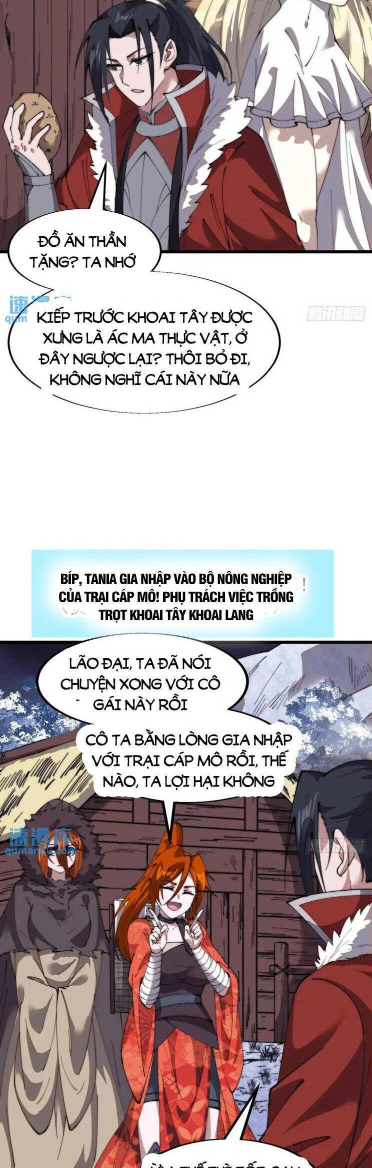Trang 18