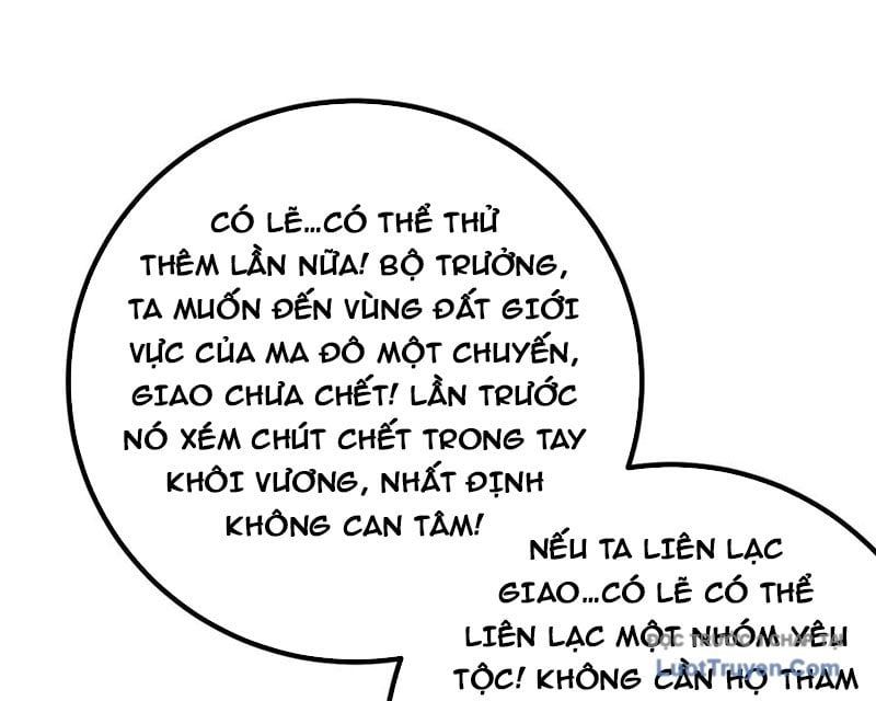 Trang 71