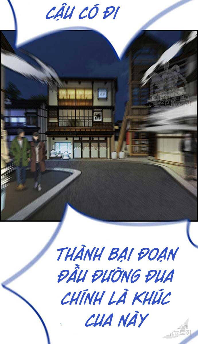 Trang 96