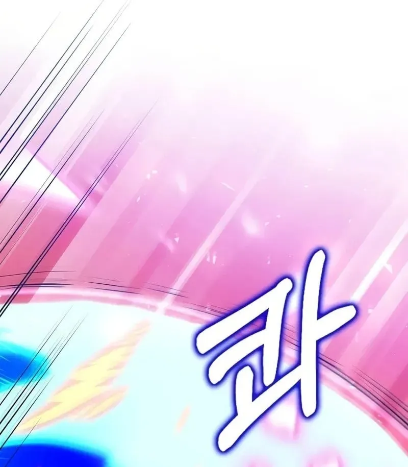 Chương 221 - trang 9
