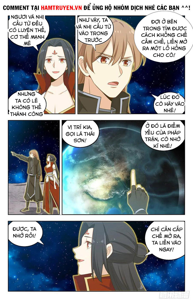 Trang 7