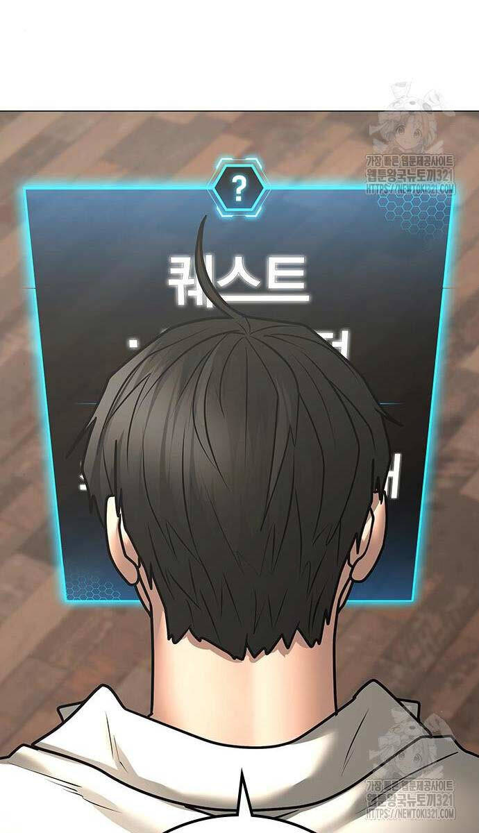 Chương 120 - trang 138