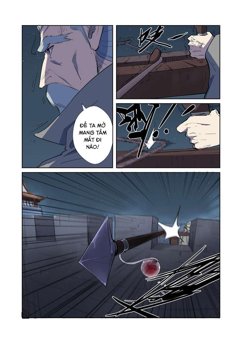 Trang 6