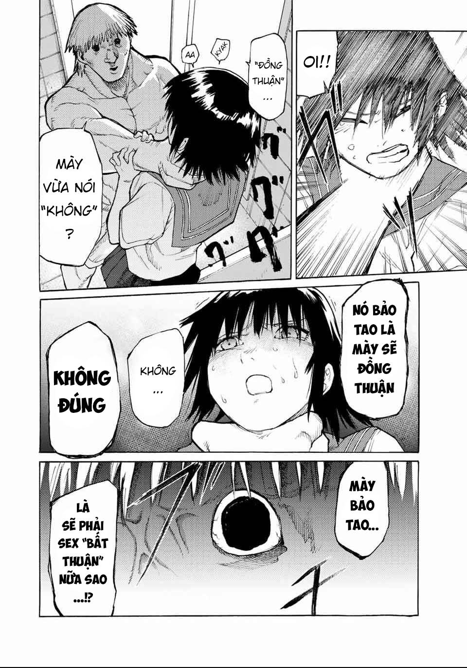 Trang 12