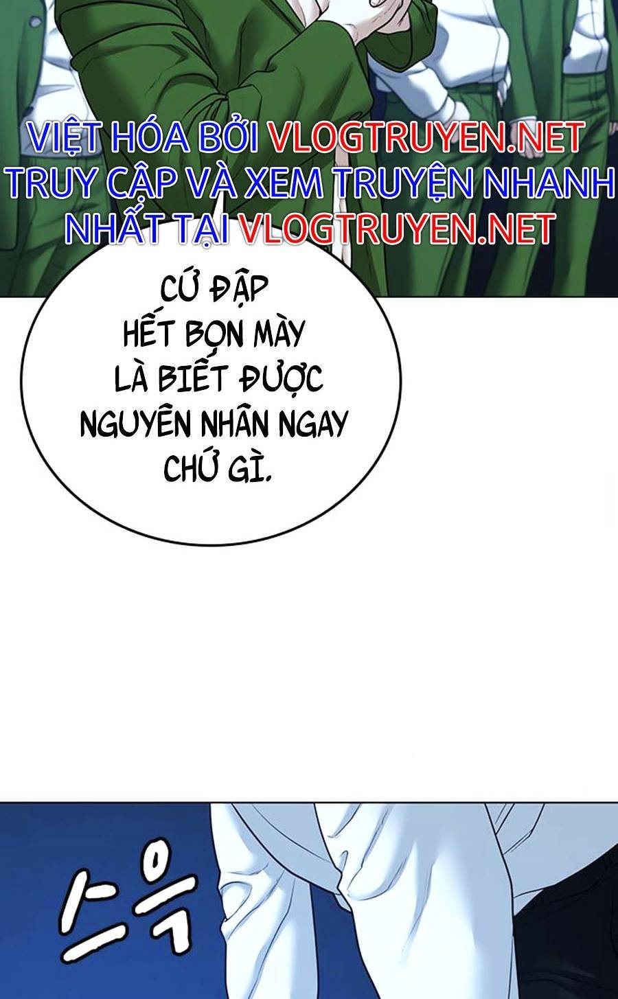 Trang 94