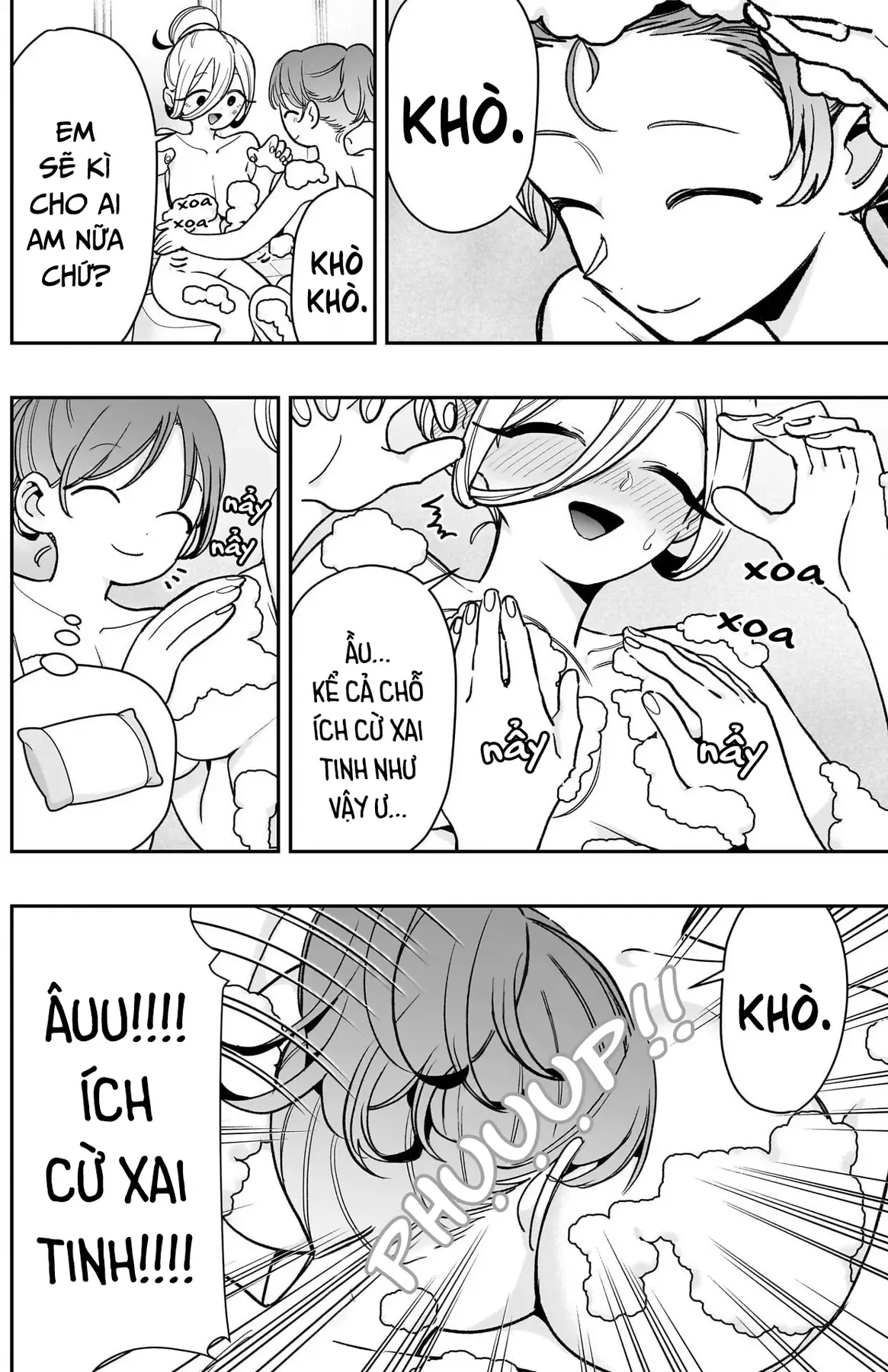 Trang 11