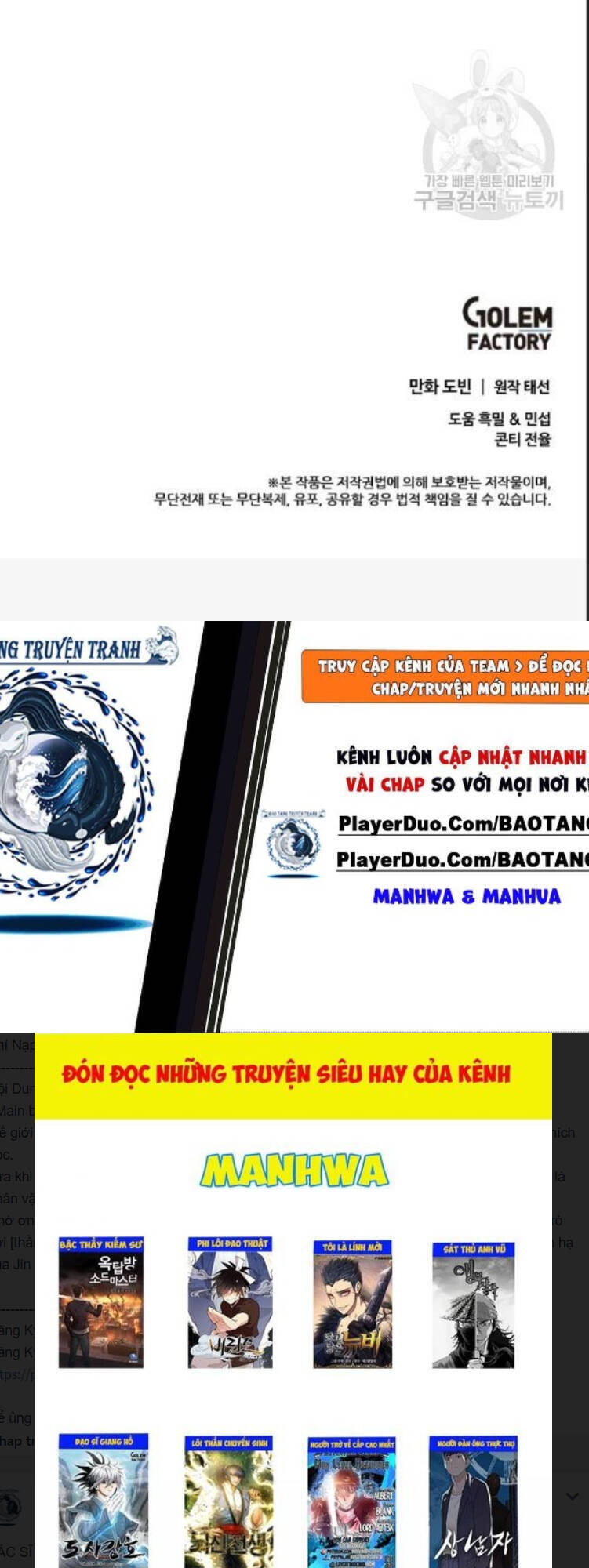 Trang 77