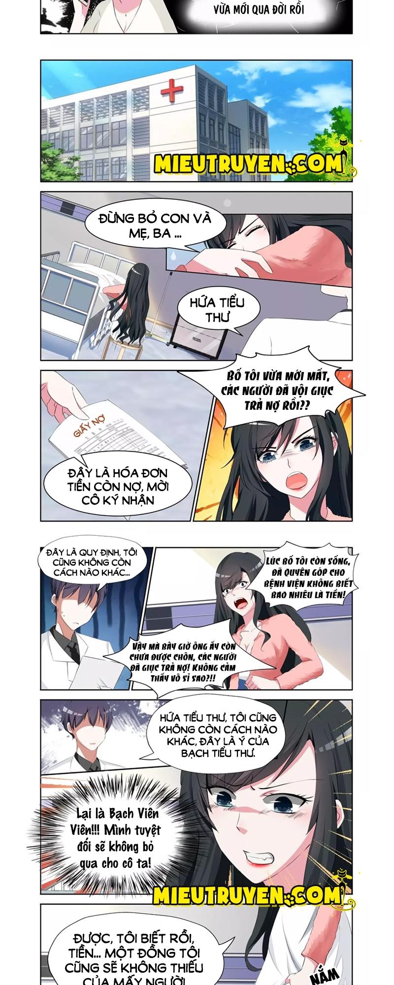 Trang 2