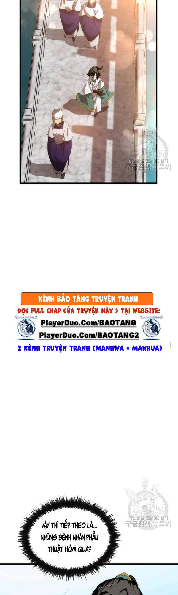 Chương 44 - trang 9