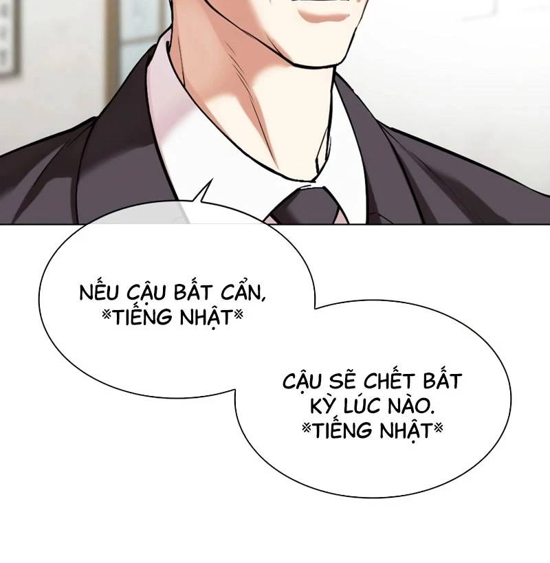 Trang 56