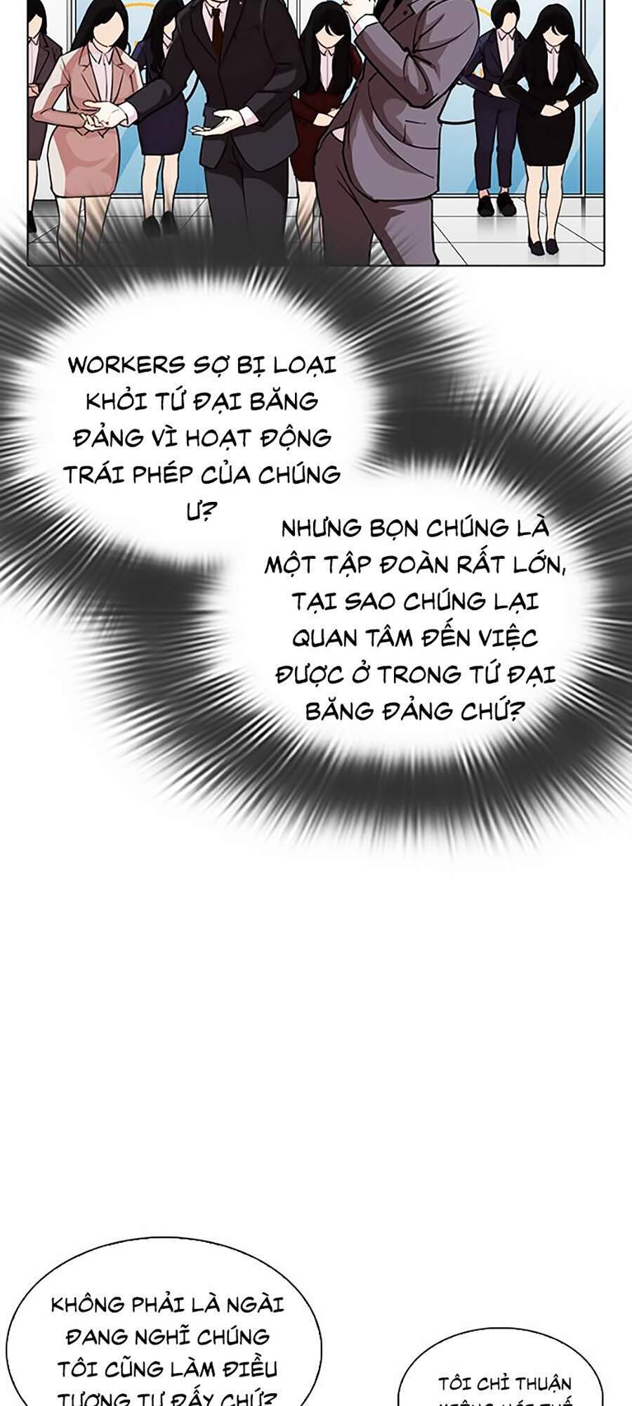 Trang 75