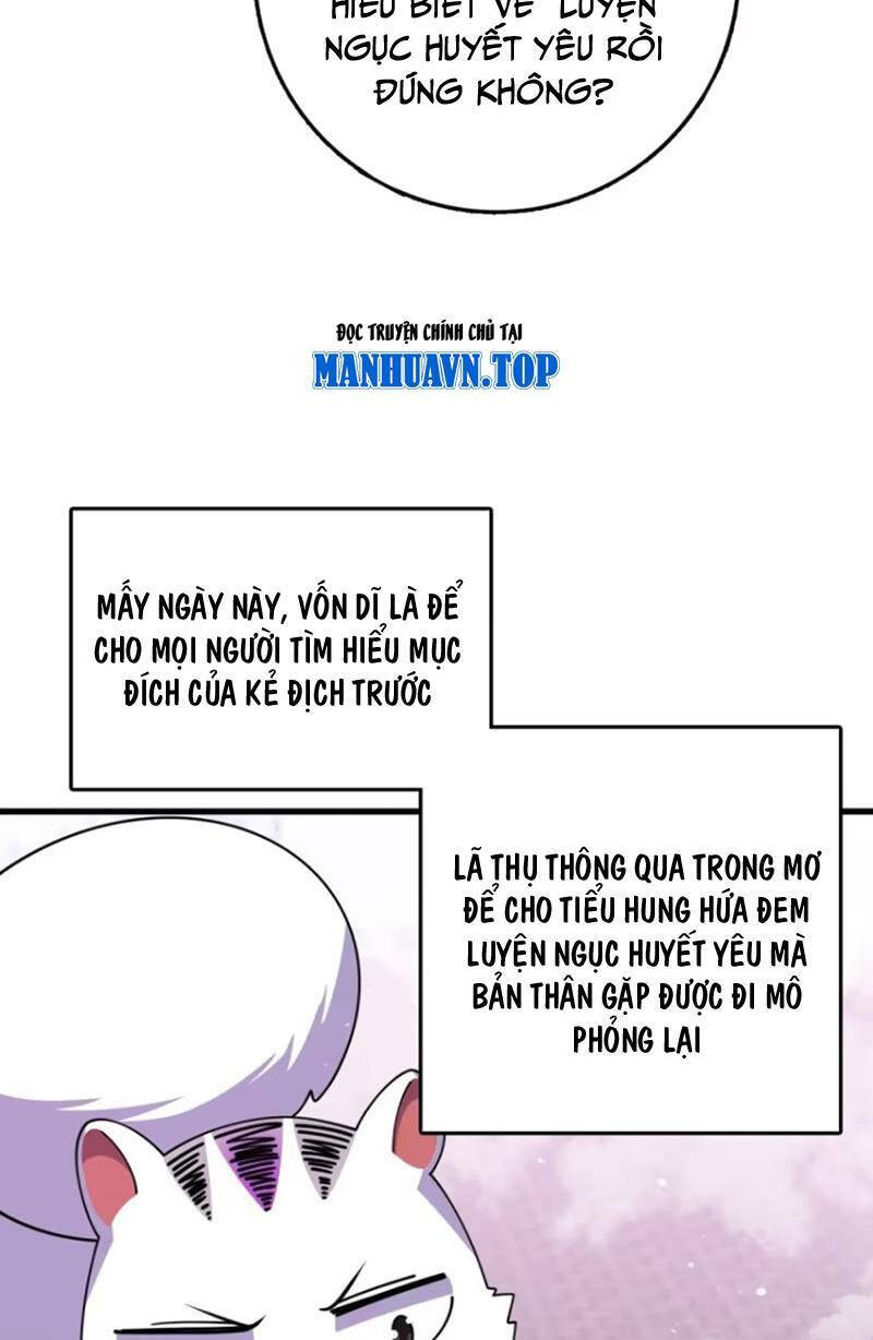 Chương 881 - trang 32