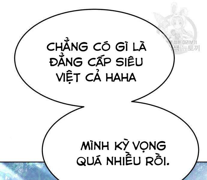 Trang 110
