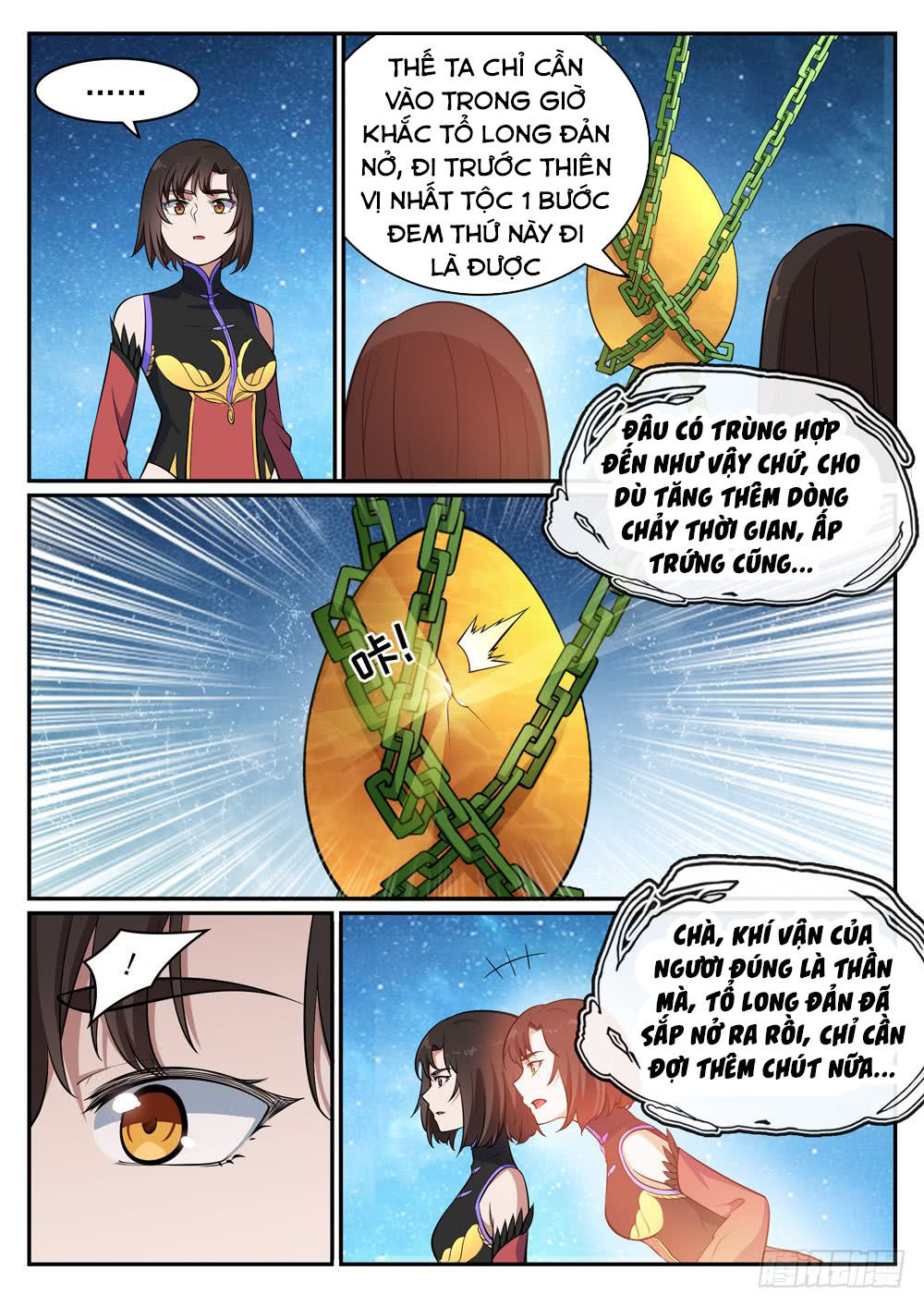 Trang 14