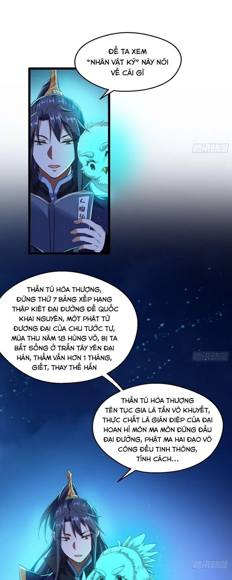 Trang 11