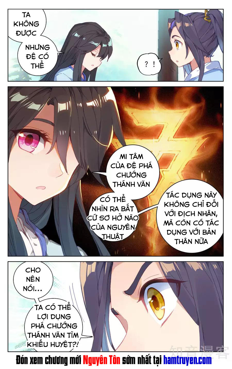 Chương 133 - trang 17