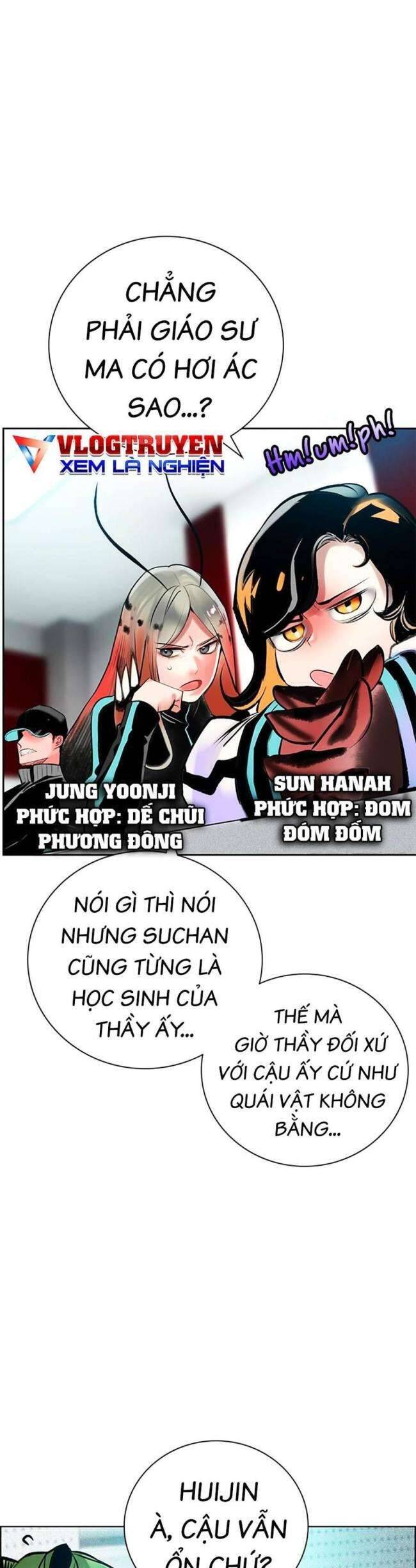 Trang 57