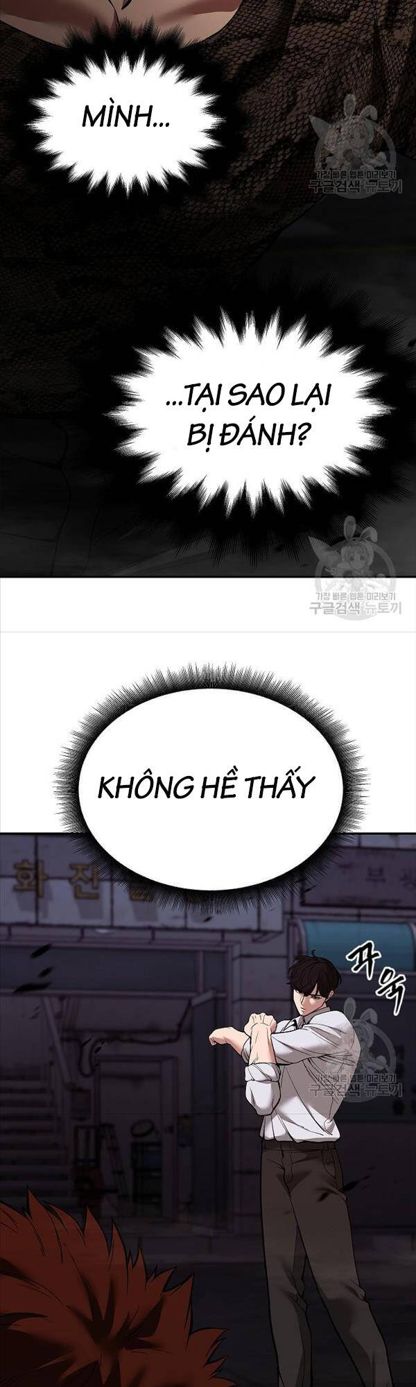 Chương 62 - trang 15
