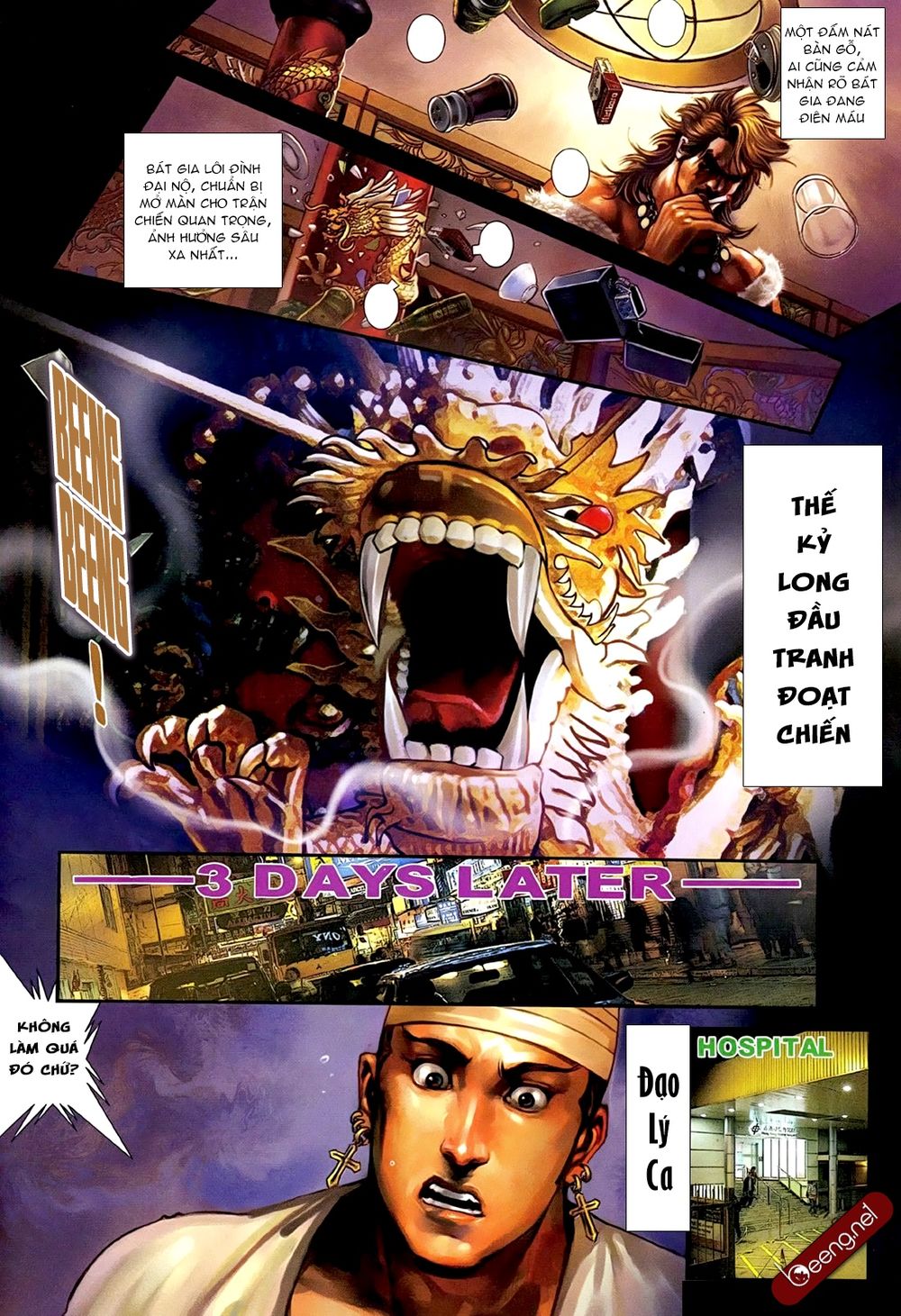 Trang 7