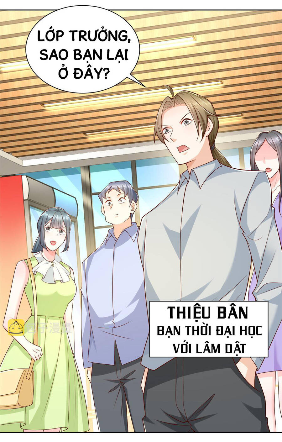 Trang 7