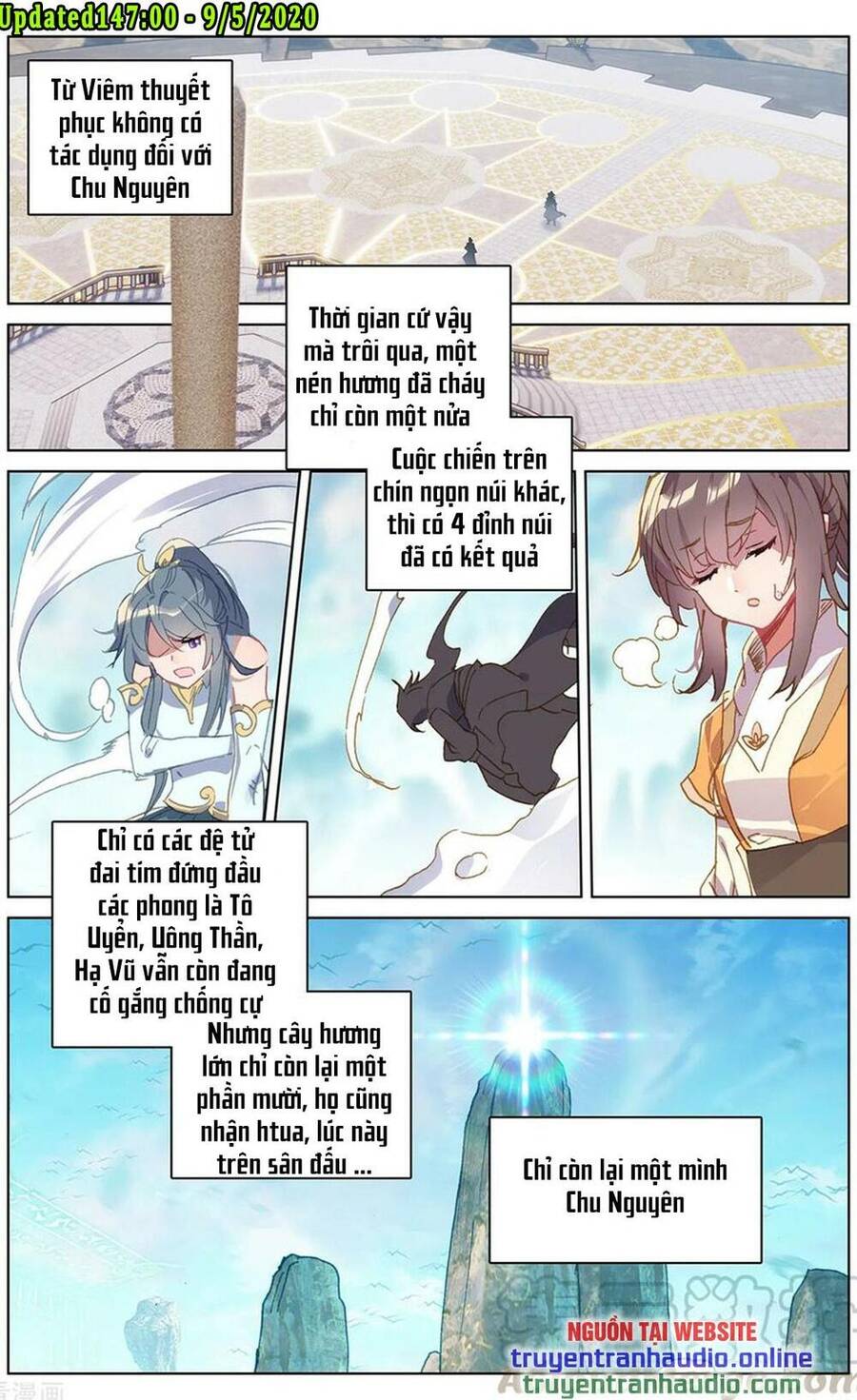 Trang 4