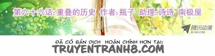 Chương 66 - trang 3