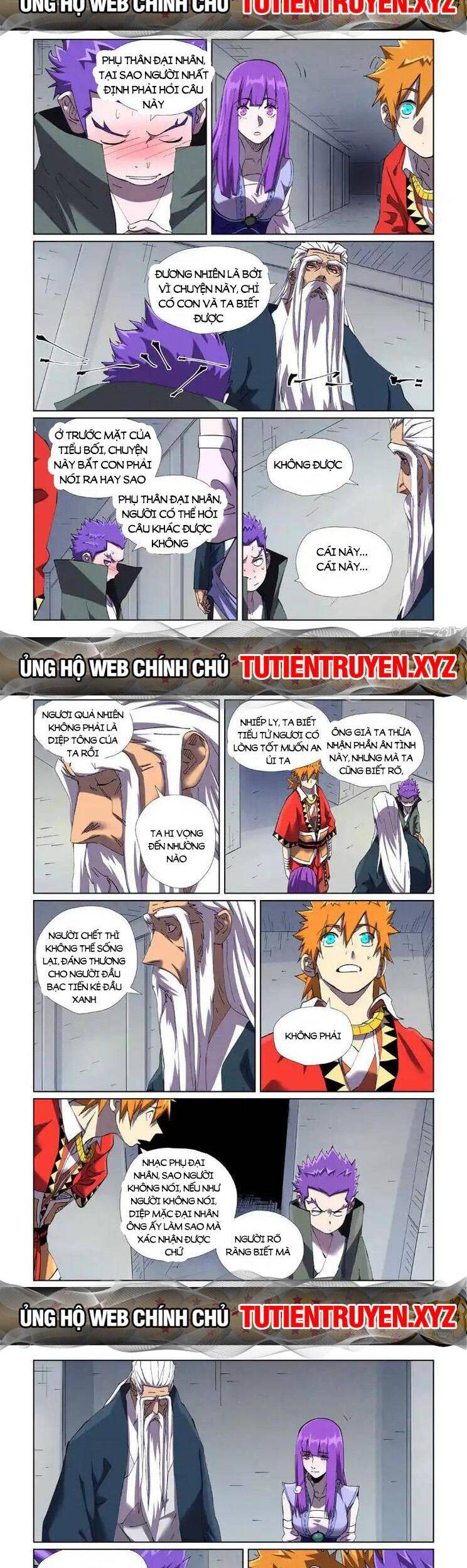 Trang 2