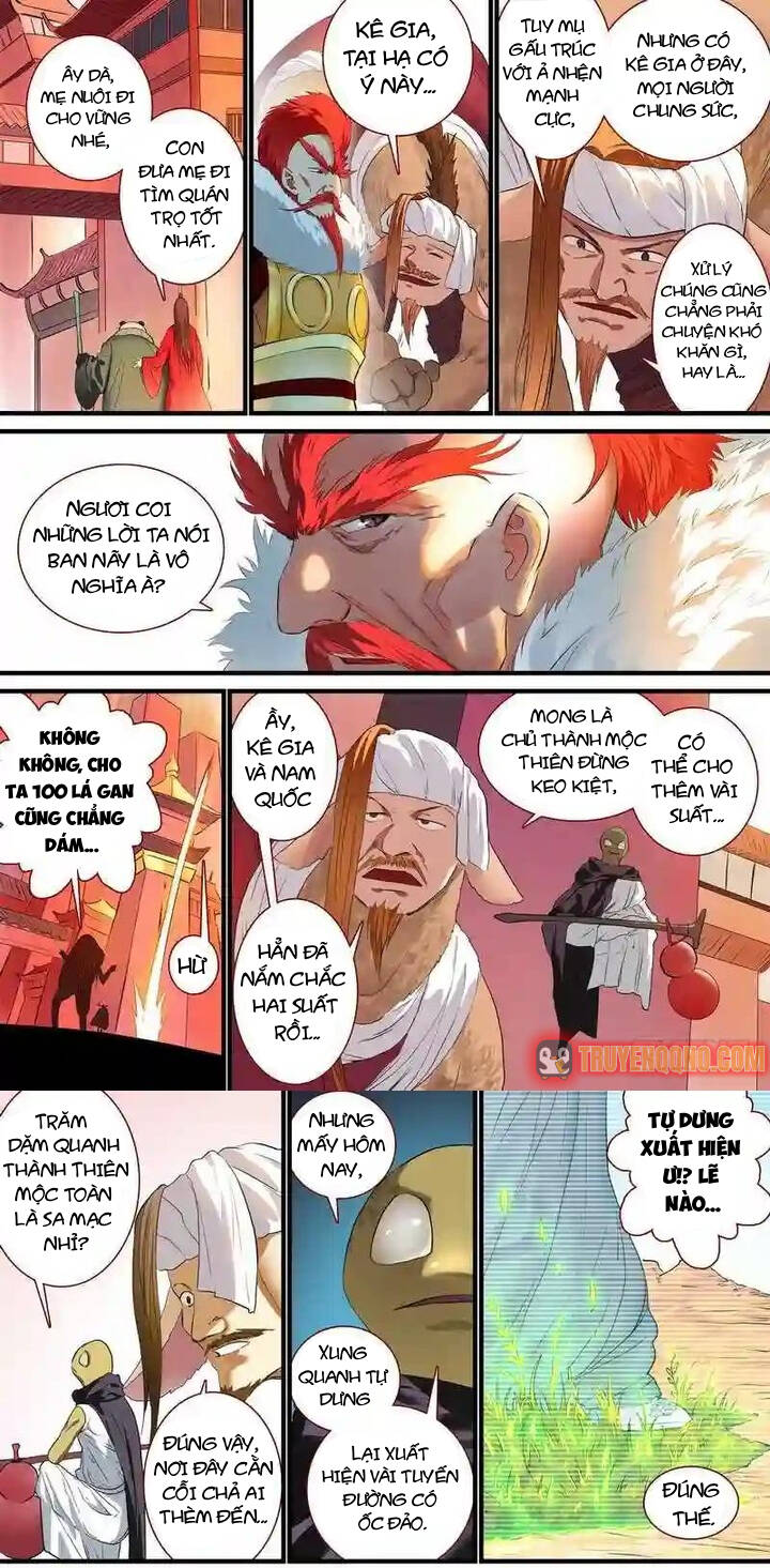 Trang 2