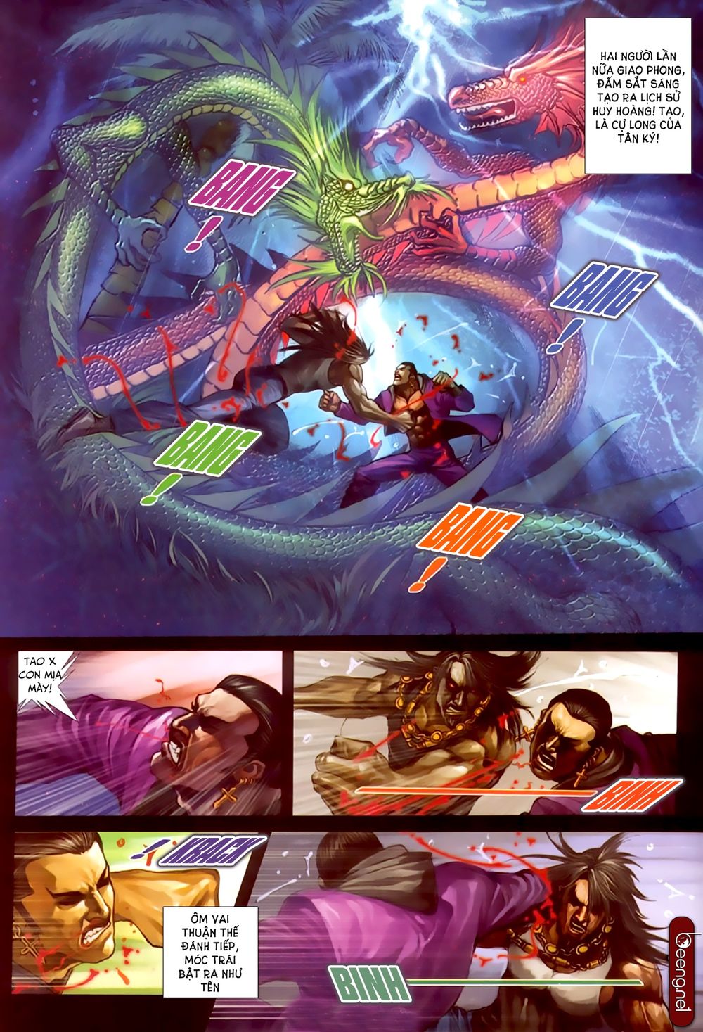 Trang 6