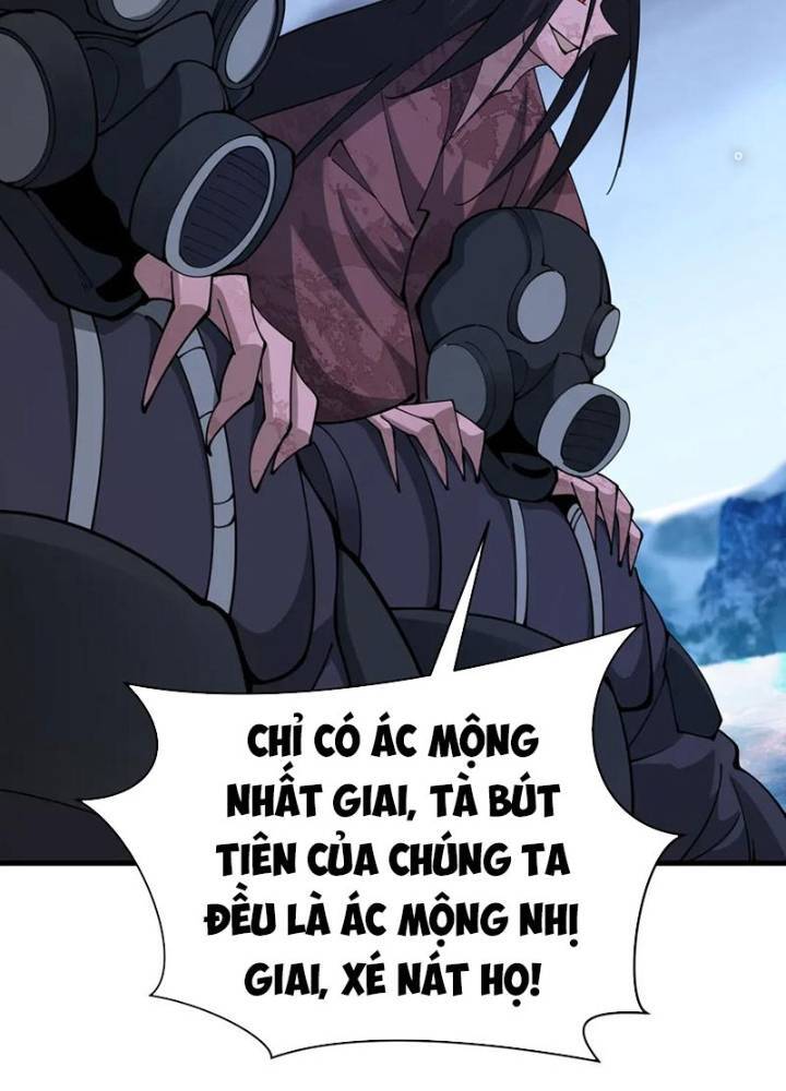 Trang 331