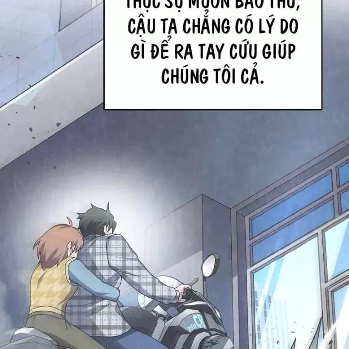 Trang 205