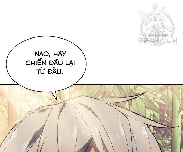 Trang 211