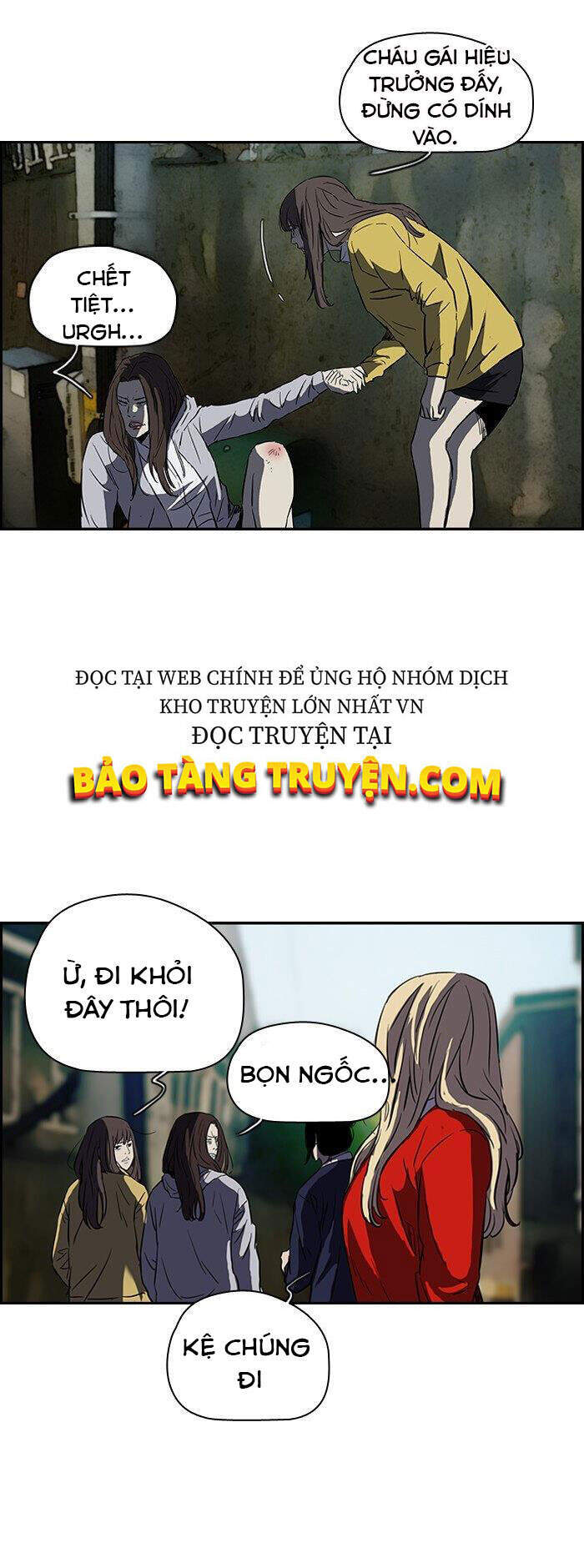 Trang 14