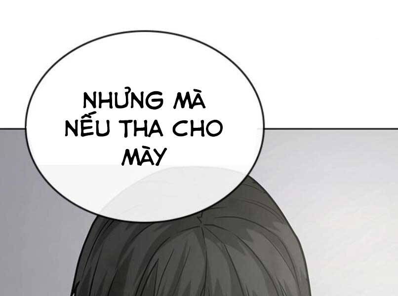 Trang 221