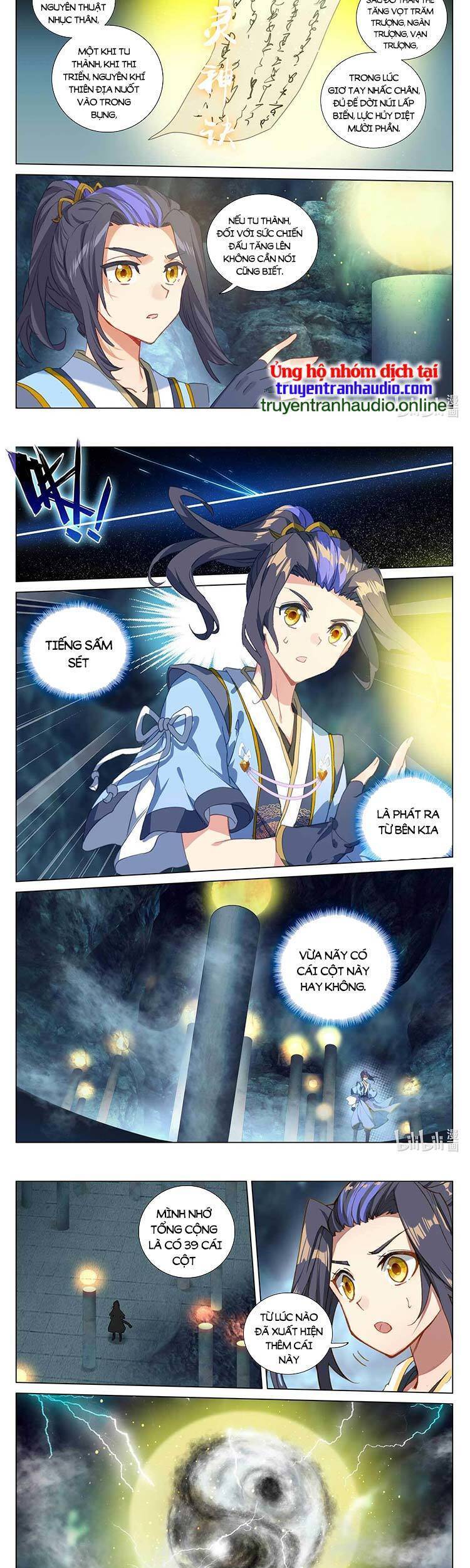 Trang 3