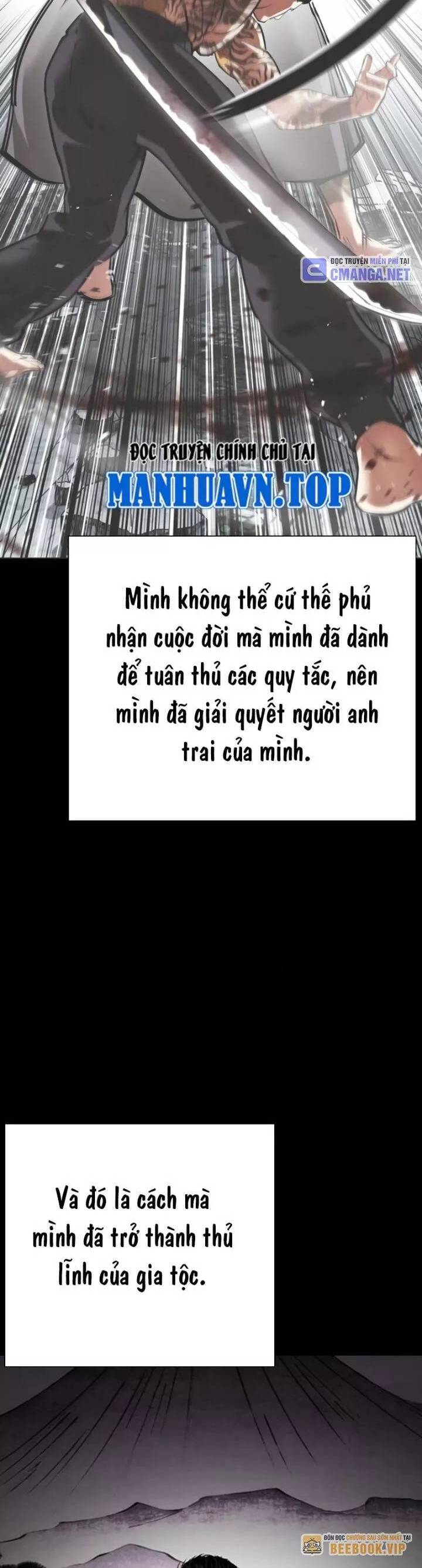 Chương 530 - trang 17