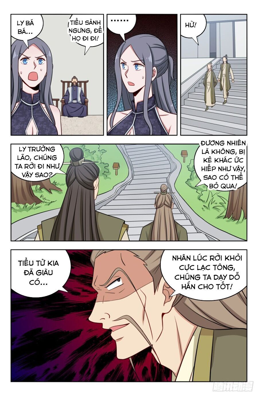 Trang 7