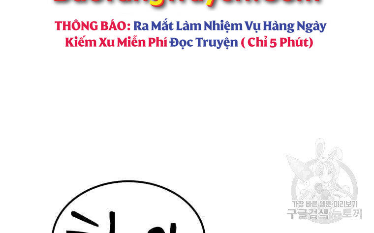 Chương 74 - trang 96