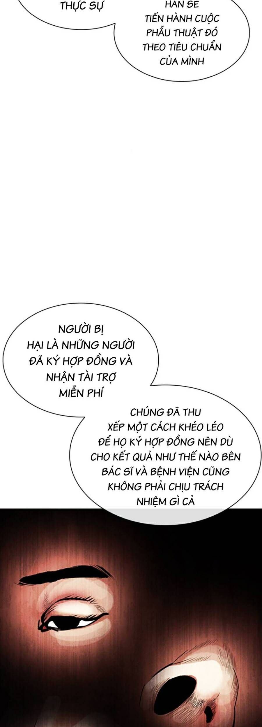 Trang 106