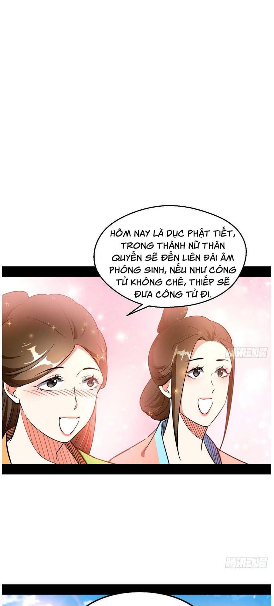 Trang 47