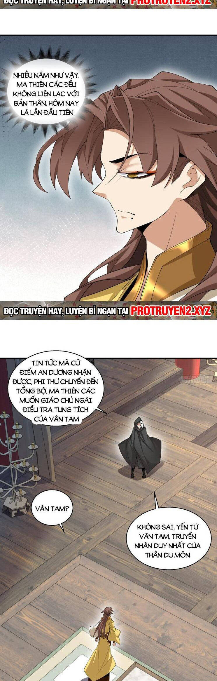 Trang 12