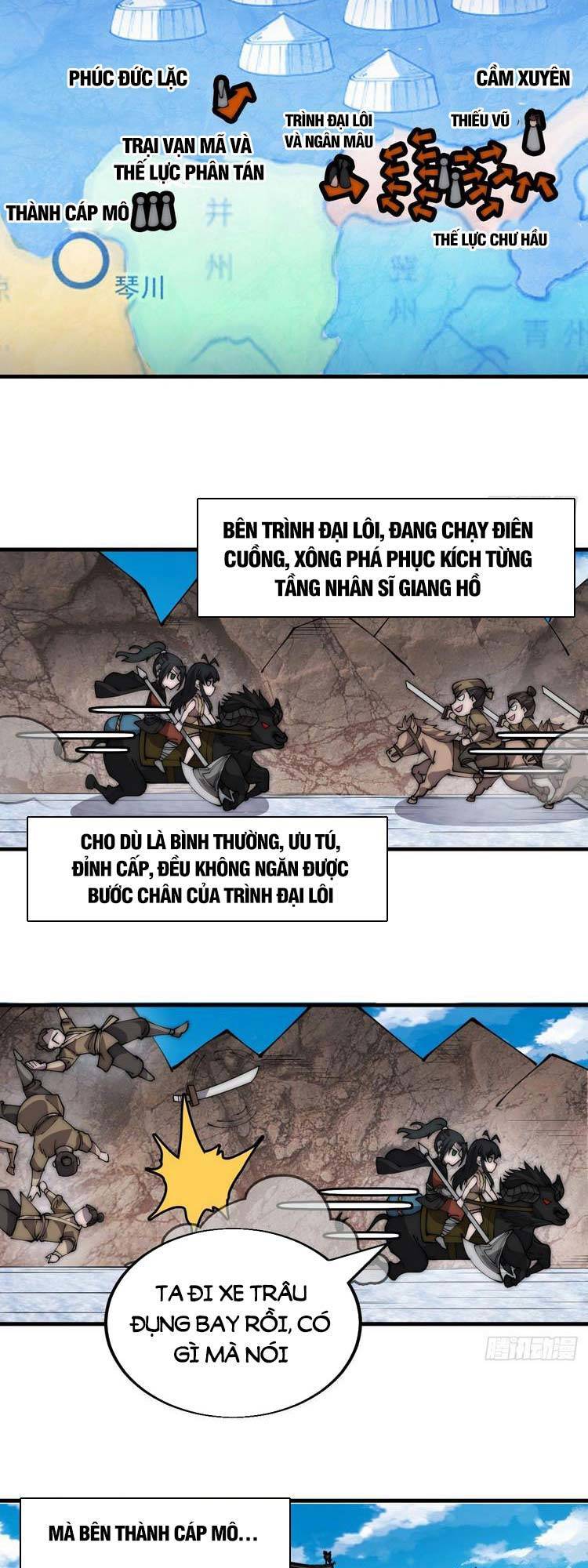 Trang 2