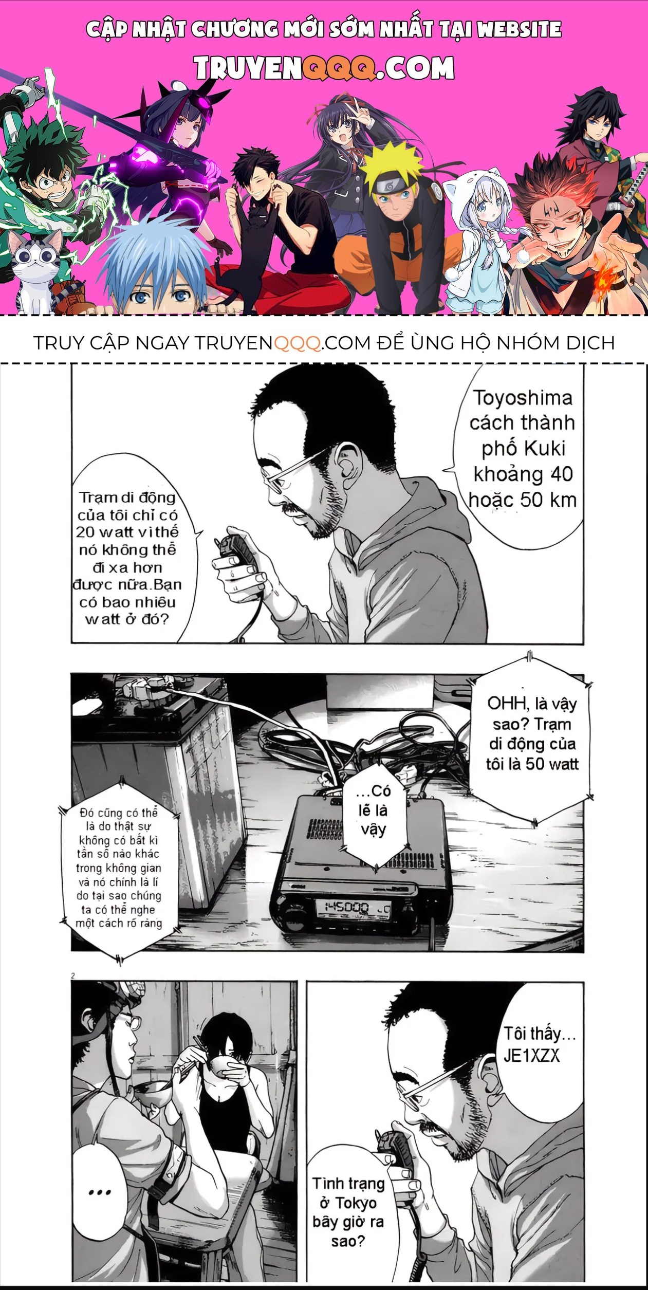 Trang 1