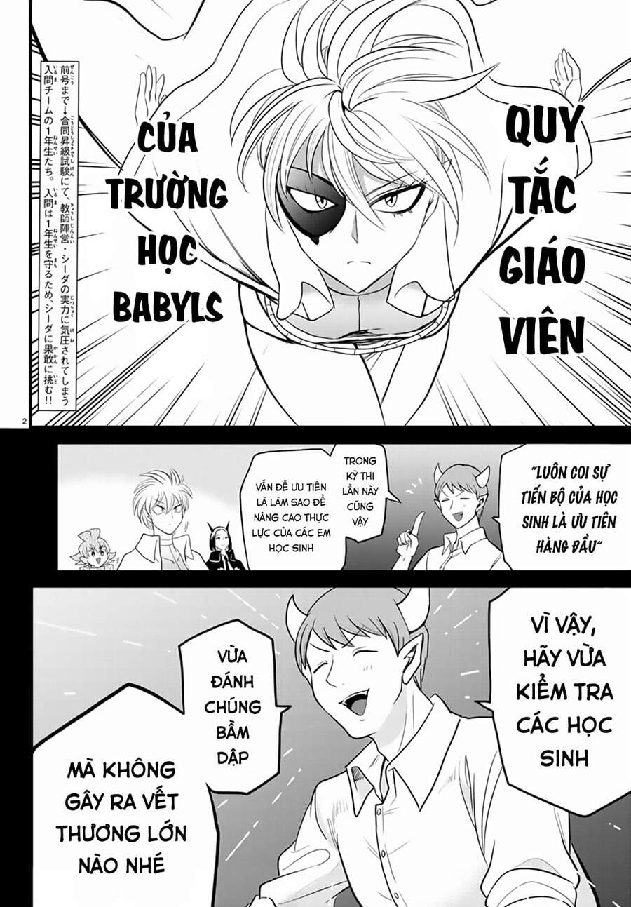 Trang 3