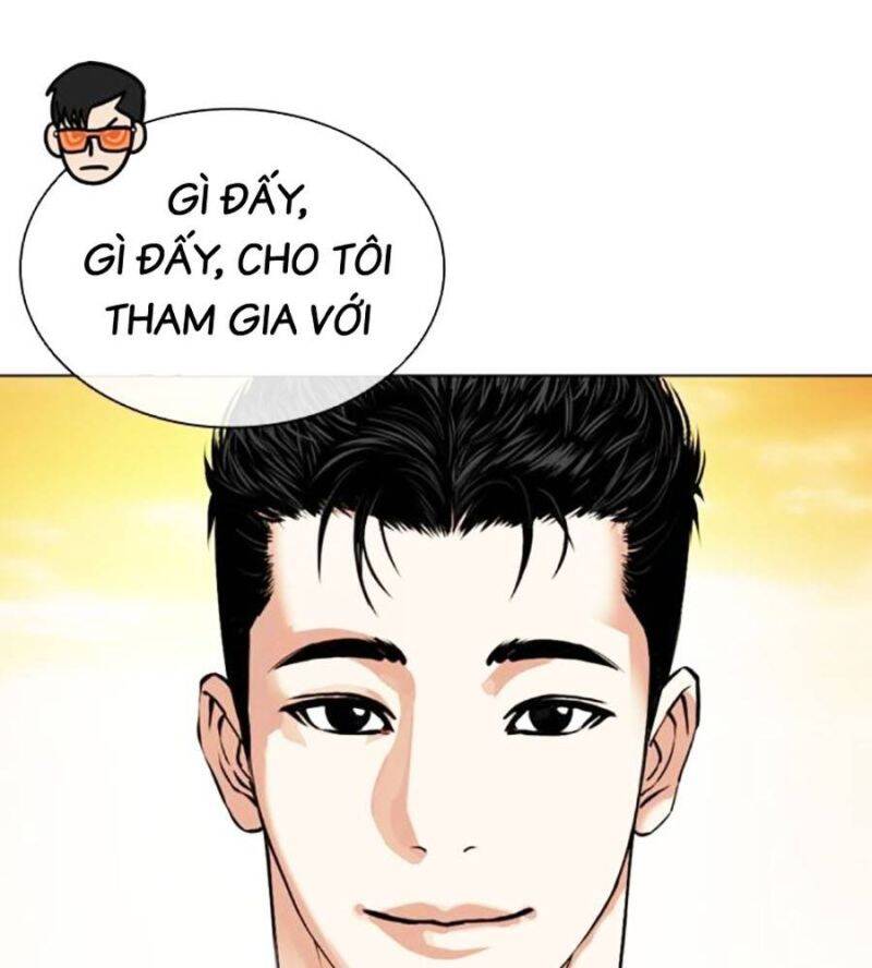 Trang 230