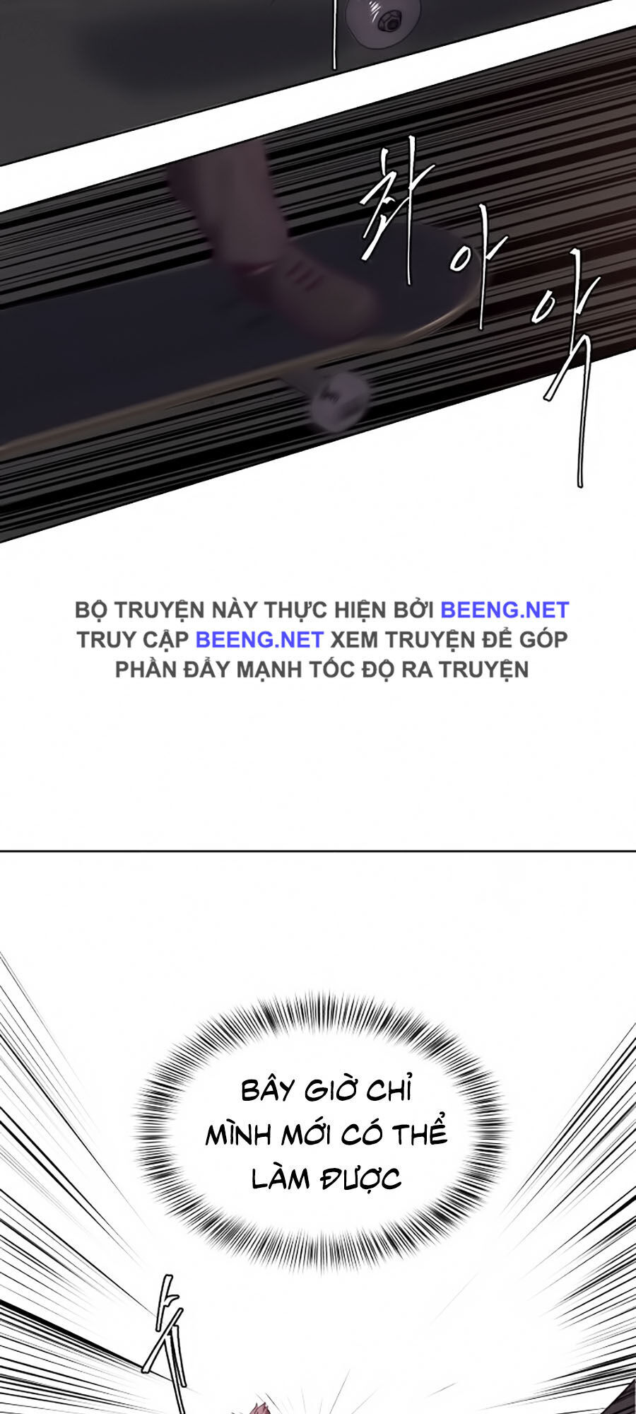 Chương 17 - trang 24