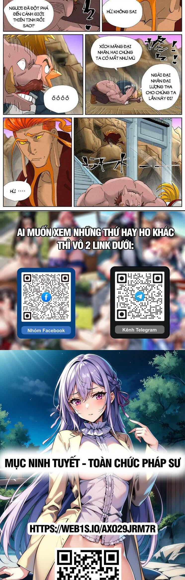 Trang 6