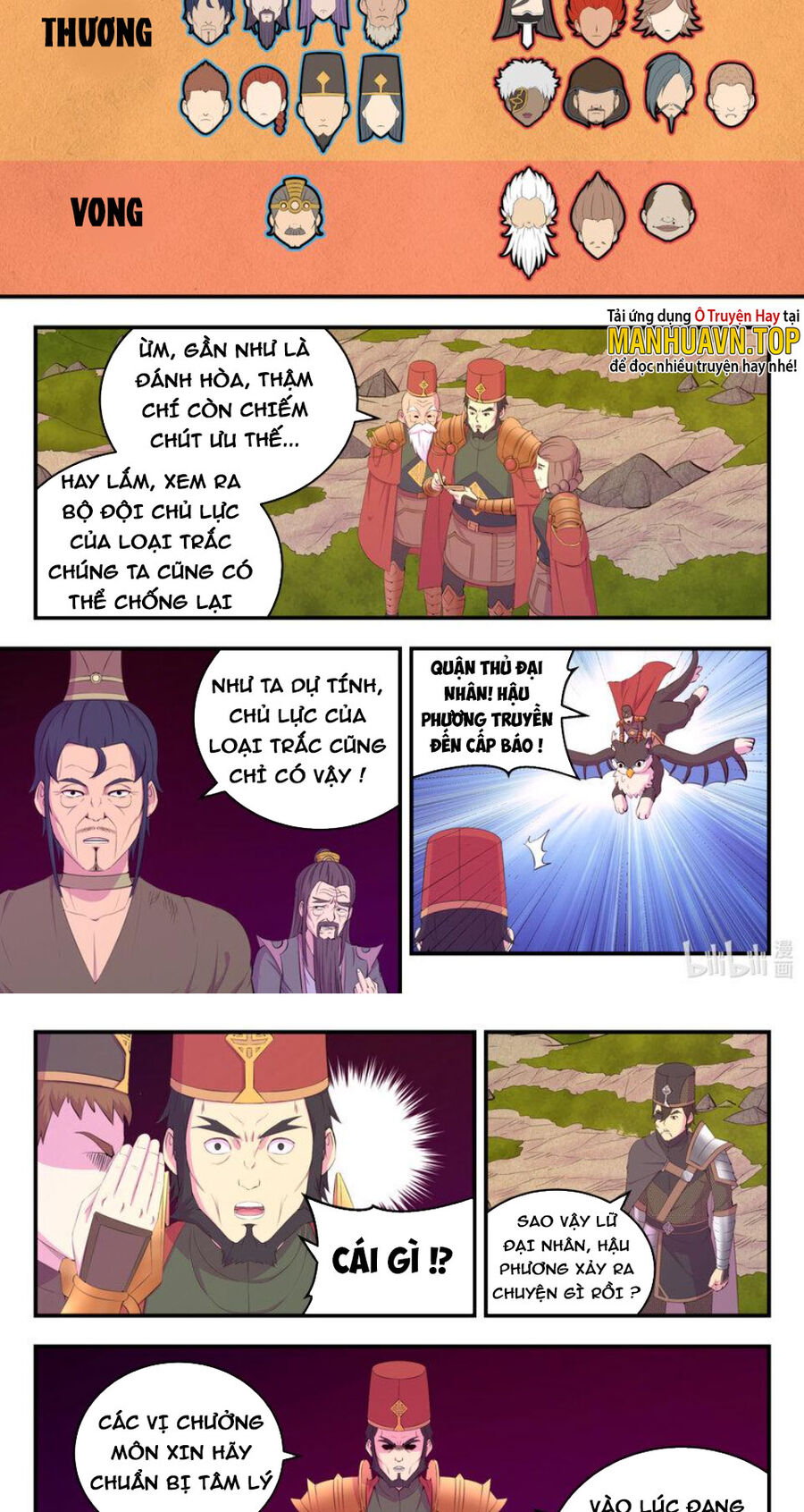 Trang 14