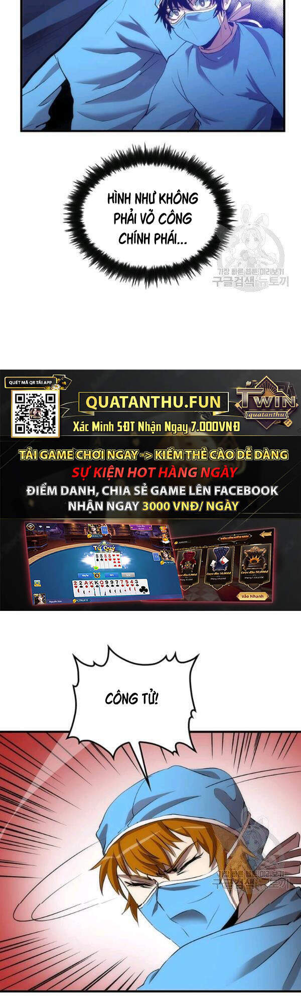 Trang 14