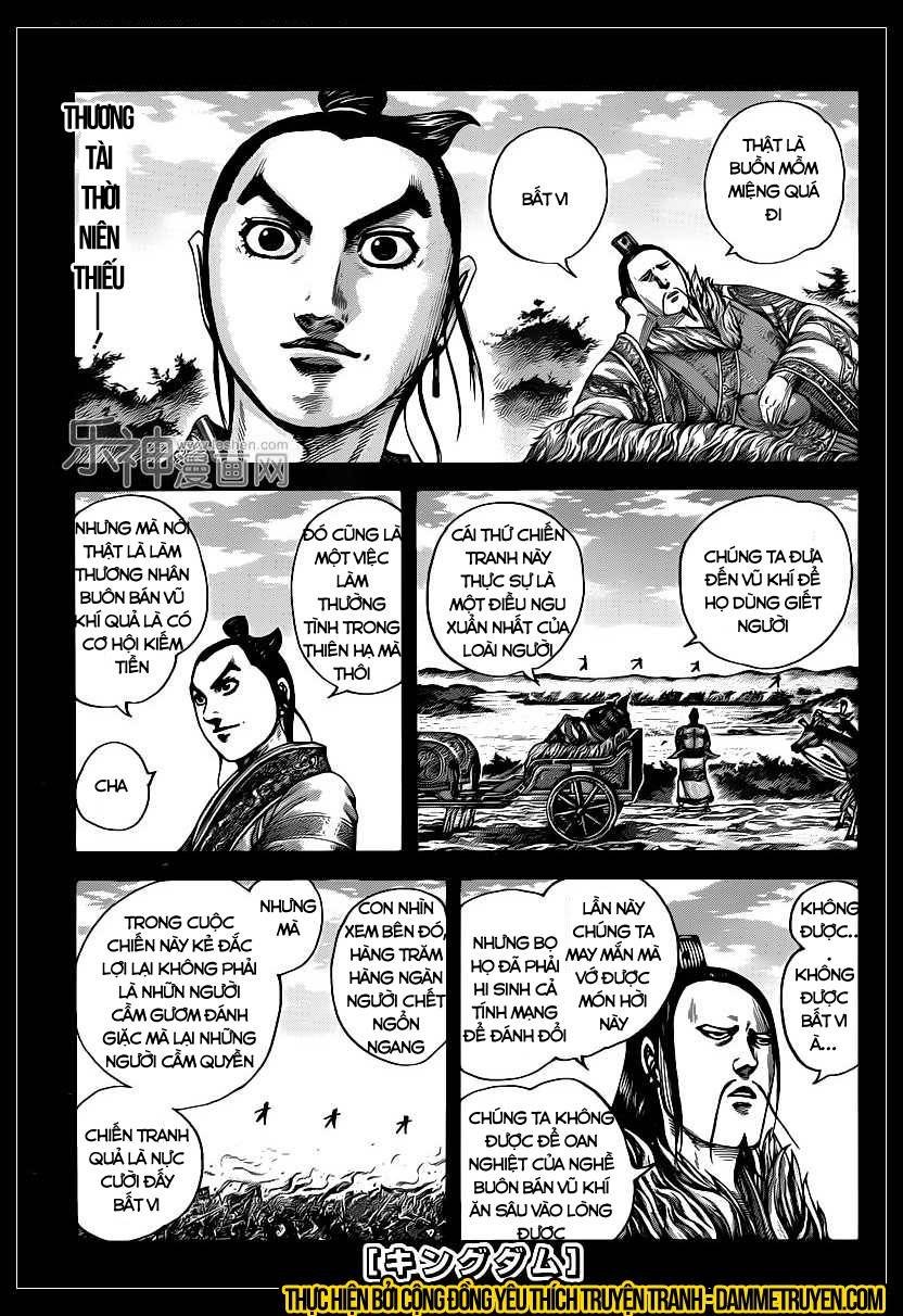 Trang 2